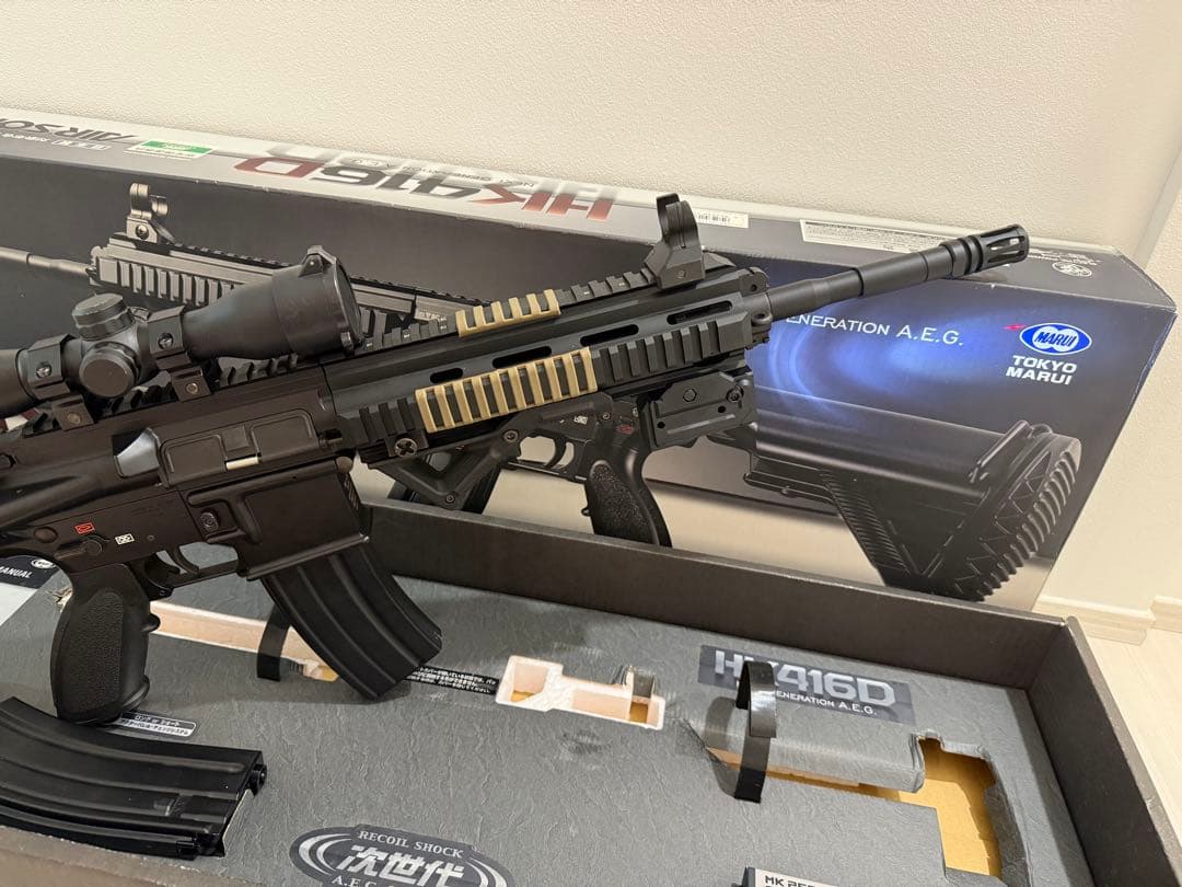東京マルイ HK416D 次世代電動ガン
